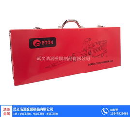 冷軋工具箱廠推薦 浩源金屬值得信賴