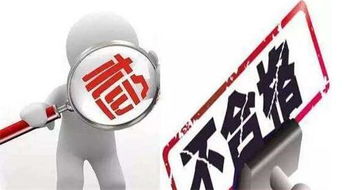 曲靖散裝白酒質量問題頻發，二十五批次抽檢不合格