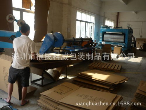 深圳紙箱廠 日用品包裝解決方案專家，自產(chǎn)直銷，優(yōu)質(zhì)低價(jià)