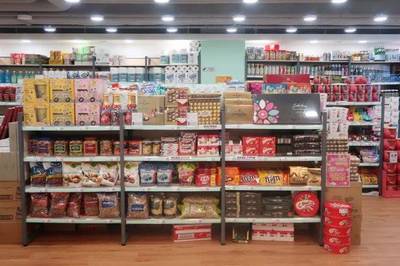 萌翻全場！“豆柴三兄弟”新春帶你玩轉(zhuǎn)香港，暢享日用品購物新體驗(yàn)